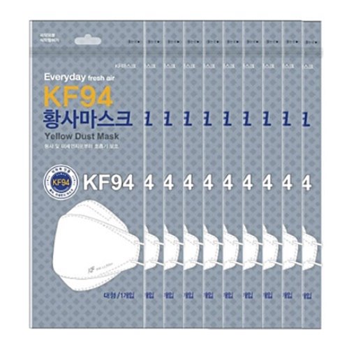 케이에프마스크 KF94대형 10매(1매/봉) (의약외품)