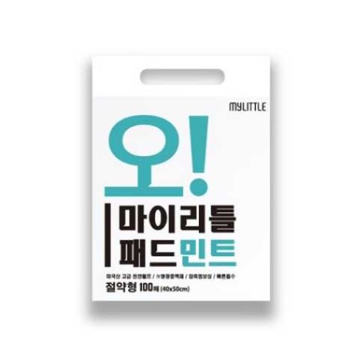 오마이 리틀 패드 100매(민트)