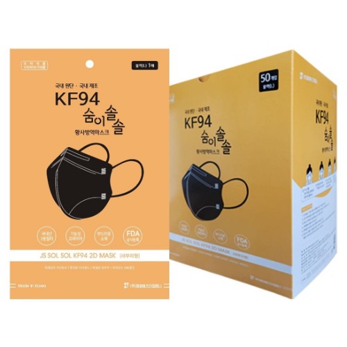 숨이솔솔 KF94 마스크 대형 블랙