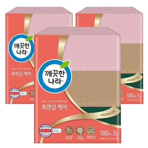 깨끗한나라 촉앤감케어 미용티슈 180매 9입(3입x3팩)