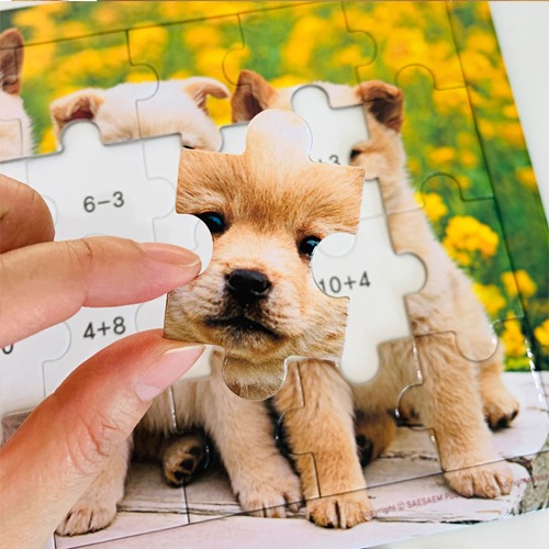 치매예방 인지향상퍼즐 24조각 강아지