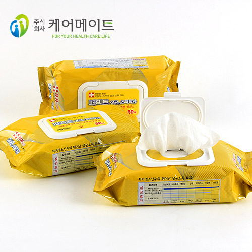 퍼팩트 살균 소독티슈 80매 (1박스 / 20팩) - 엠보타입