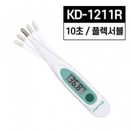 폴리그린 전자체온계 KD-1211R/10초/플렉서블